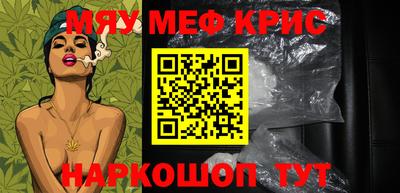 марихуана Усть-Илимск