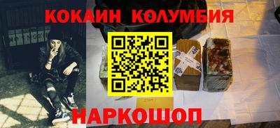 марихуана Усть-Илимск