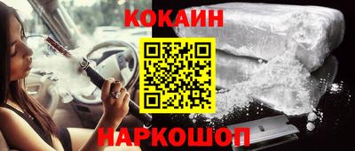 мдма Усть-Джегута