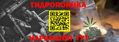 амфетамин Уссурийск