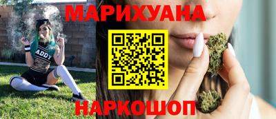 мдма Усть-Джегута