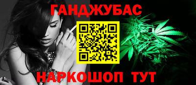 марихуана Усть-Илимск