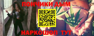 мдма Усть-Джегута