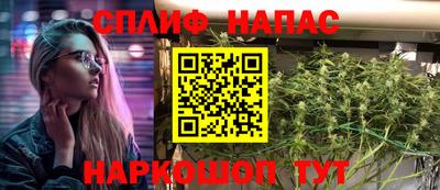 марихуана Усть-Илимск