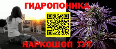 мдма Усть-Джегута