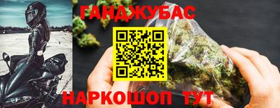 мдма Усть-Джегута