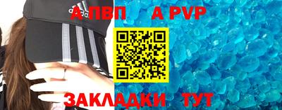 марихуана Усть-Илимск