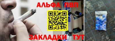мдма Усть-Джегута