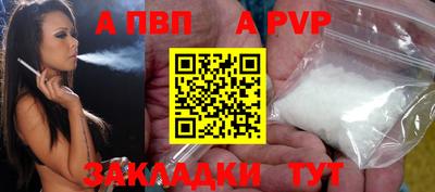 мдма Усть-Джегута