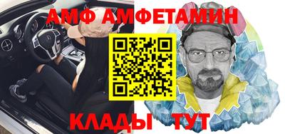 марихуана Усть-Илимск