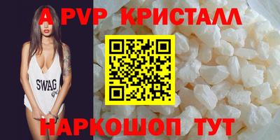 марихуана Усть-Илимск