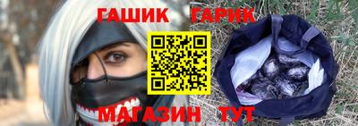 марихуана Усть-Илимск