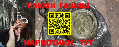 мдма Усть-Джегута