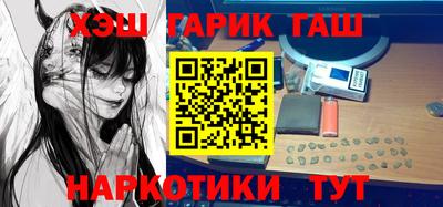 мдма Усть-Джегута
