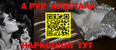 марихуана Усть-Илимск