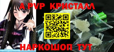 мдма Усть-Джегута